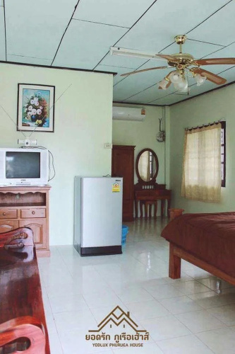 Yodrux Phuruea House
