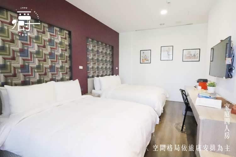 Deluxe Quadruple room