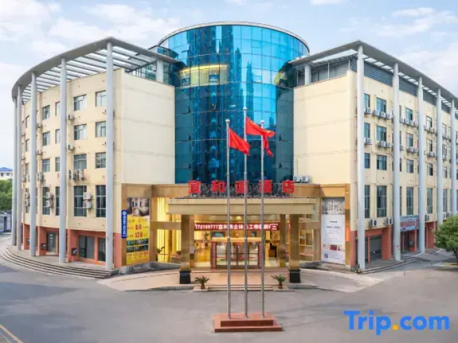 Yiheyuan Hotel