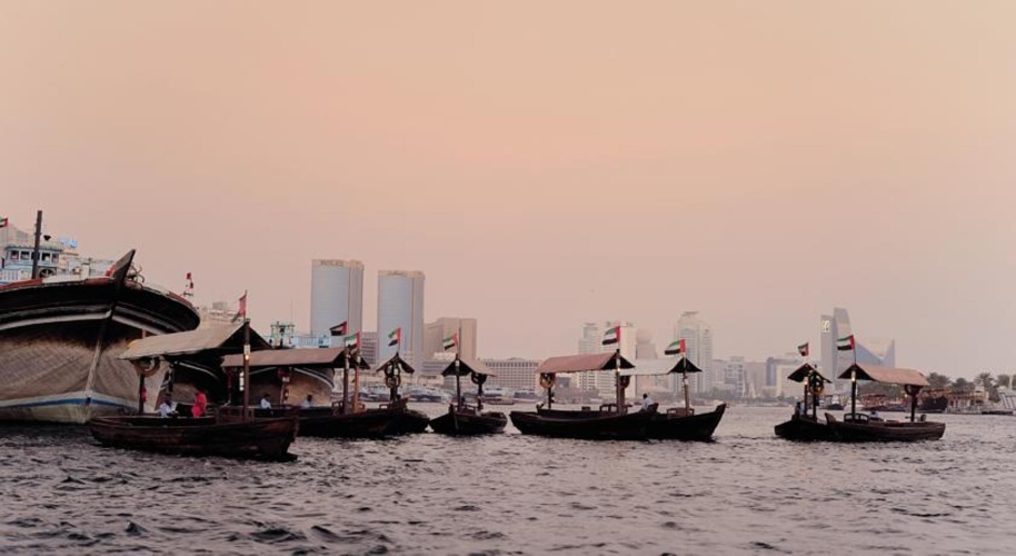 Avani Deira Dubai Hotel