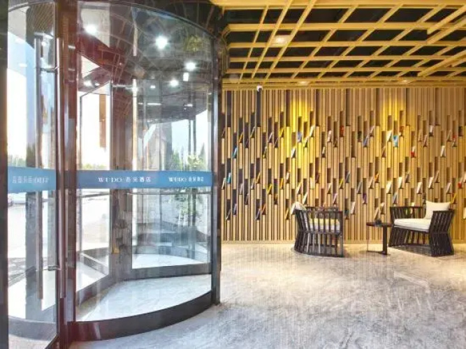 Wuduo Hotel (Gaobeidian High-speed Railway Station)