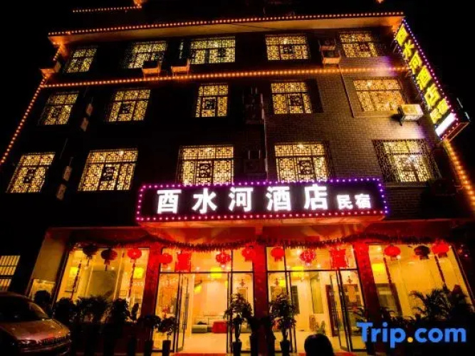 Guzhangyu Water River Hotel