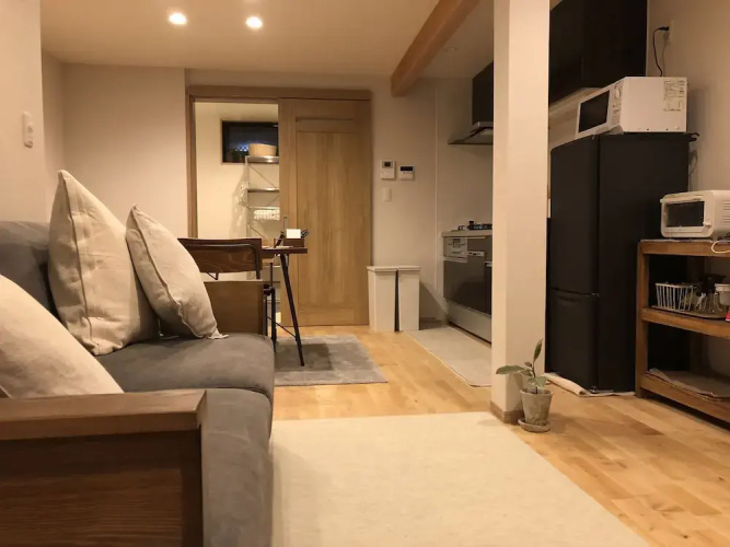 Guest House Harue
