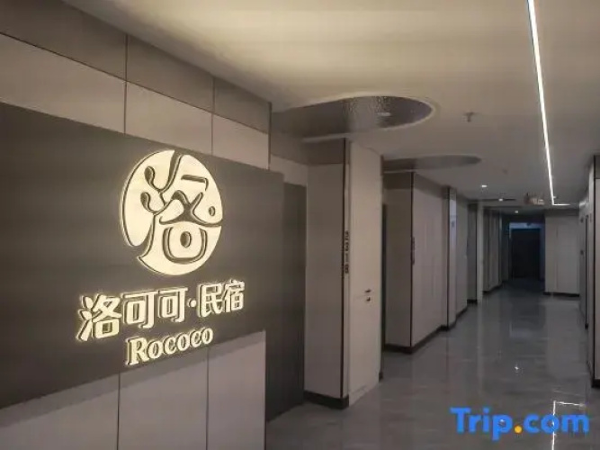 Rococo