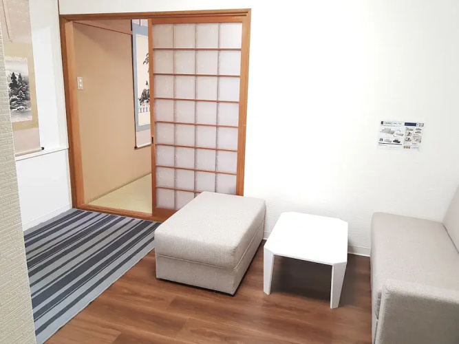 Osaka Namba House
