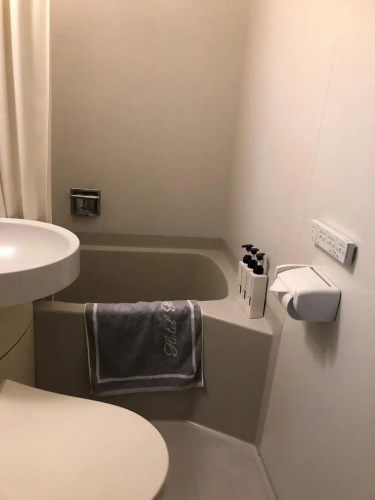 Resort Inn Yunogo