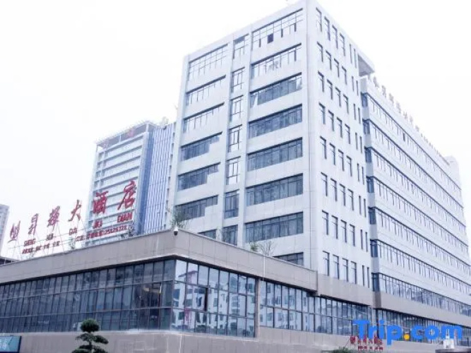 Shenghui Hotel