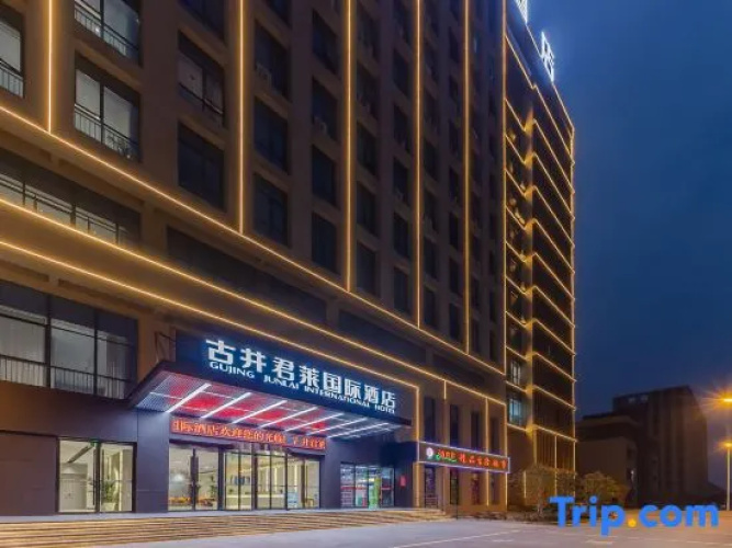 Shucheng Gujing Junlai International Hotel