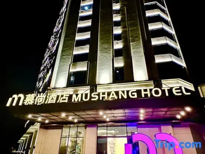 MuShang Hotel