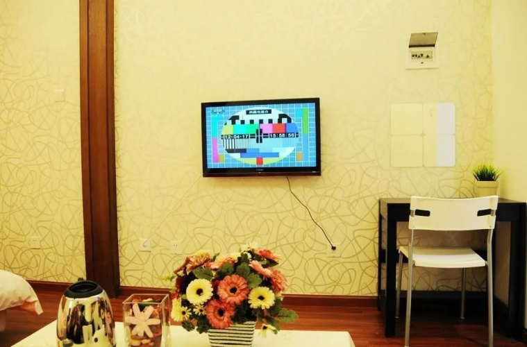 Huaduo Apartment