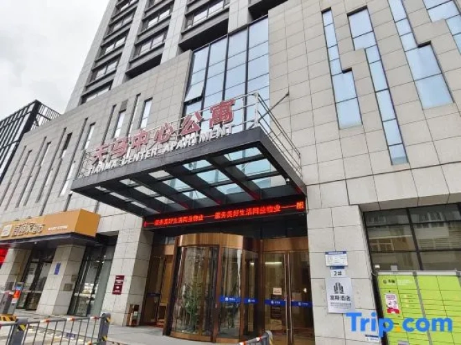Fusi Homestay (Yantai Golden Beach Seawater Bathing Area)