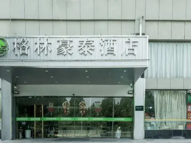 GreenTree Inn (Lu'an Railway Station)