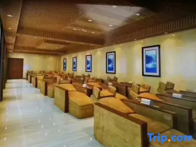 Wuchang Taoyuan Hotel