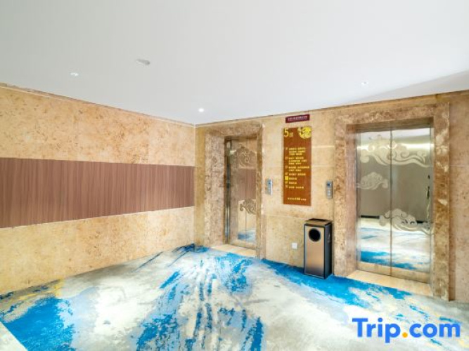 Haitang International Hotel
