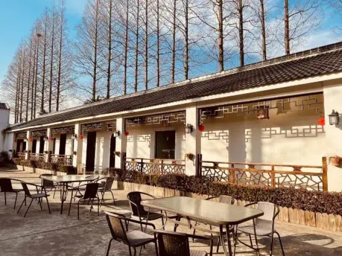 South Sanmin Cultural Theme Hotel