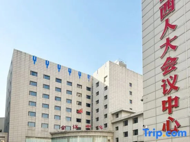 Renda Conference Center