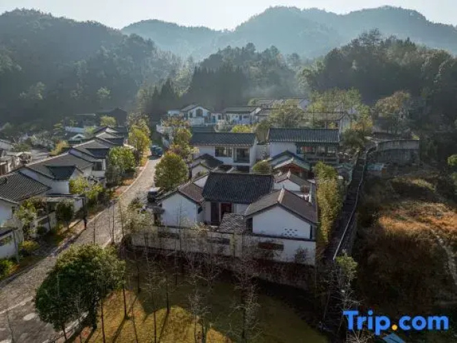 Magu Valley Cidi Hot Spring Homestay