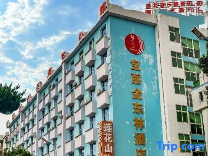 Polygram Tonlin Hotel