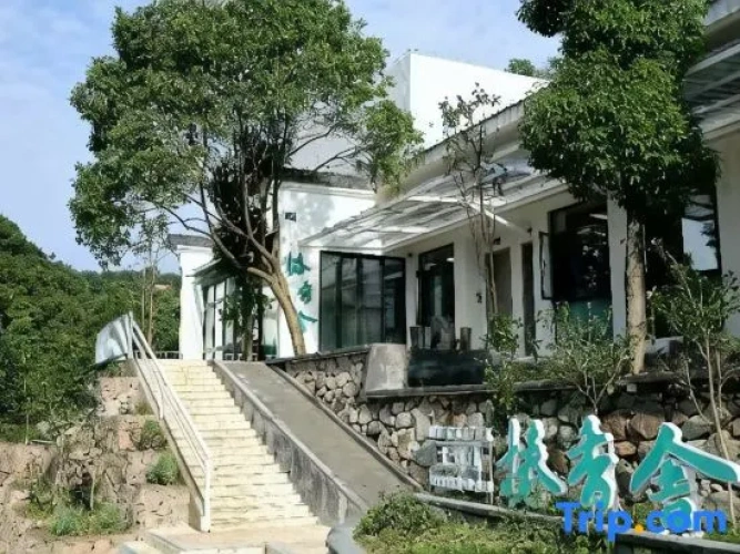 Outside