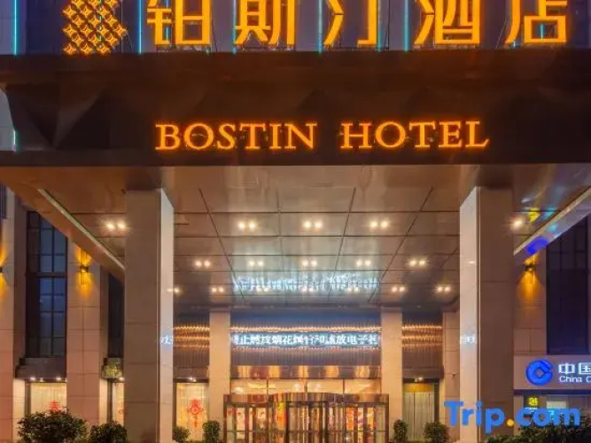 Bostin Hotel