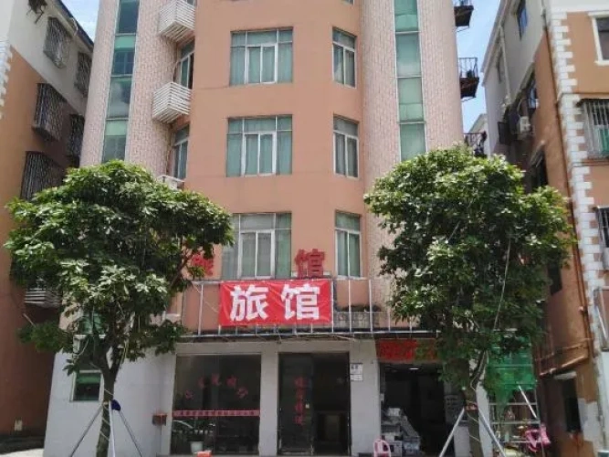 Shenzhen Sun Moonlight Apartment