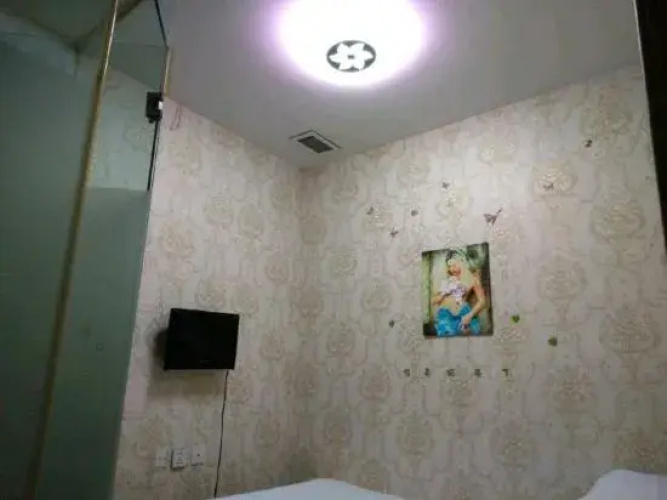 Shenyang Fuchen Hotel