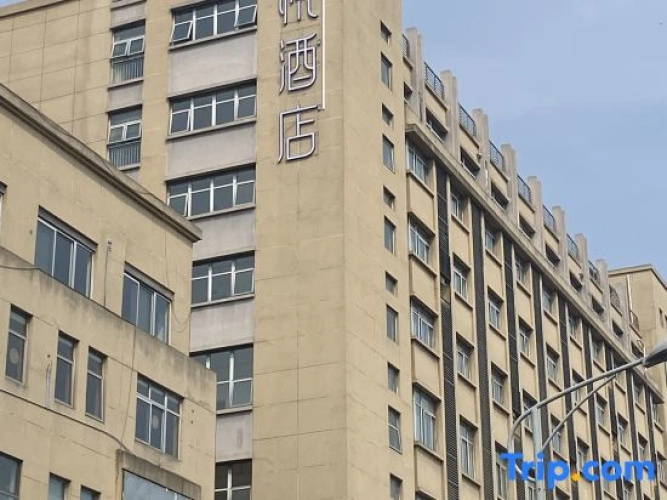 Private Joy Hotel