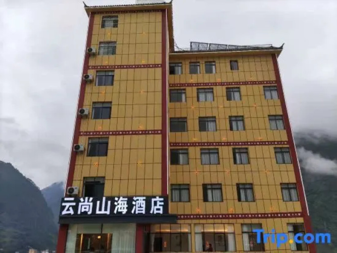 Yunshang Shanghai Hotel