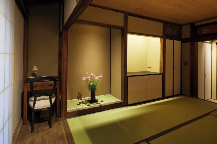 Matcha no Yado