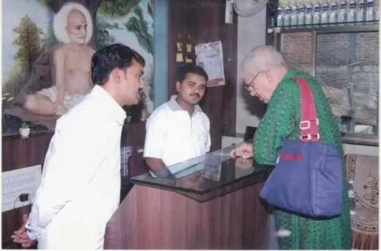 Hotel Gurukrupa