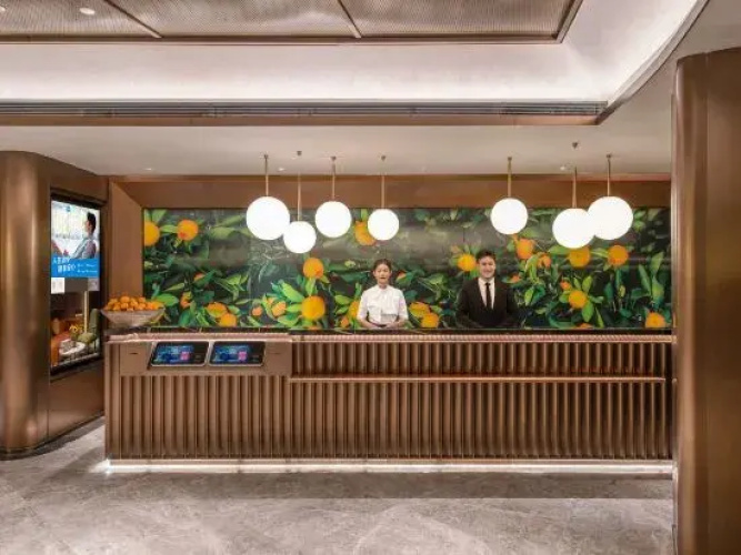 Orange Hotel (Beijing Changping Metro Station Science and Technology Park)