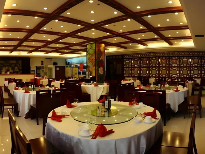 Beijing Ruyi Business Hotel