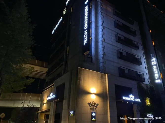 Otel görseli