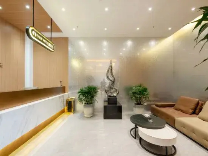 Dorsett Lanbao Hotel