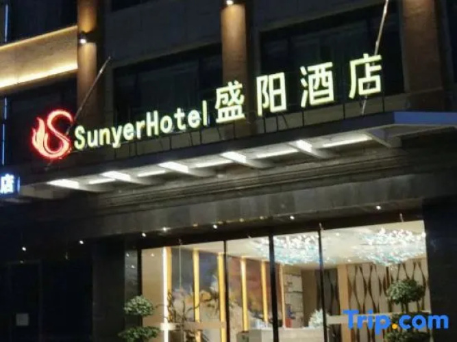 Shengyang Hotel