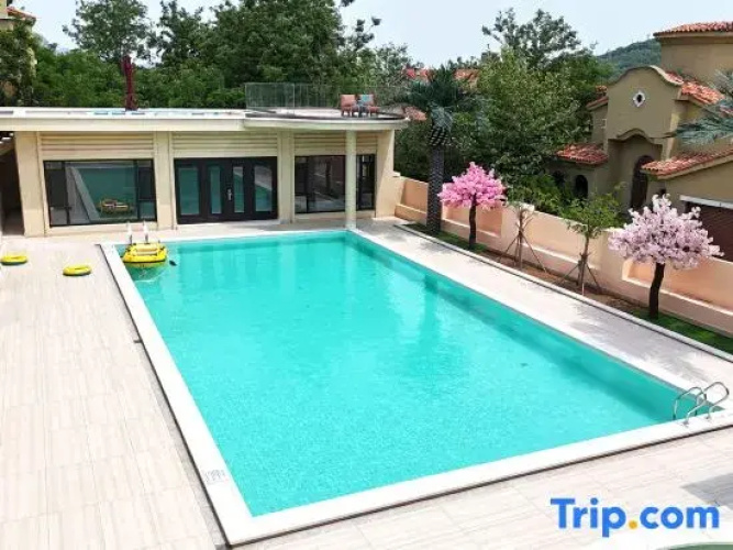Nanshannan Hot Spring Vacation Villa