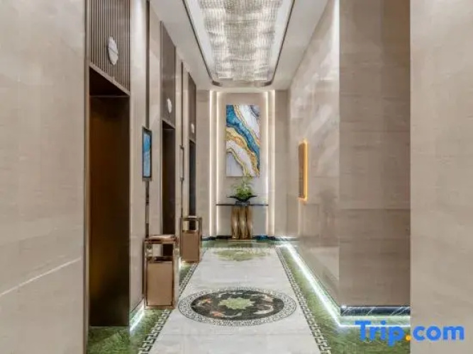 Wuhan Jointown Swan Hotel