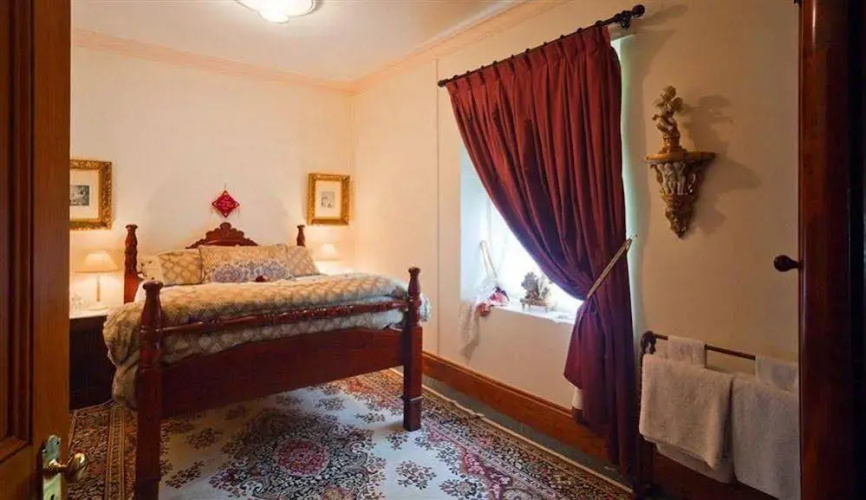 Segenhoe Inn