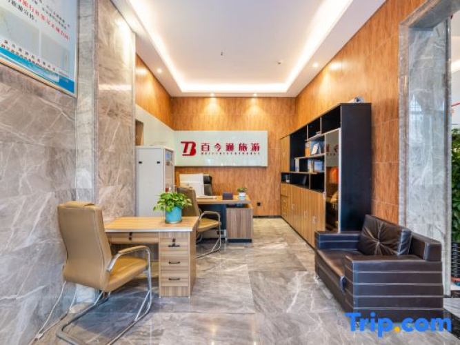 Silk Road Mandarin Hotel