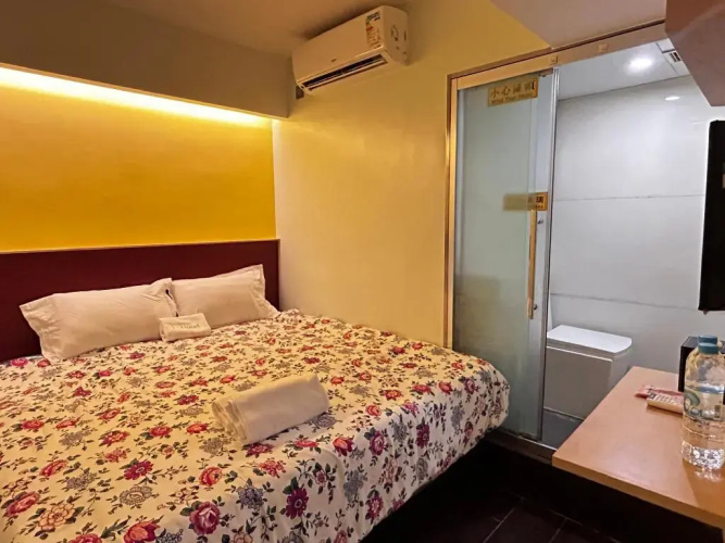 i-Hotel Limited