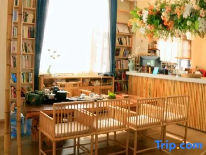 Hetianyusi Homestay