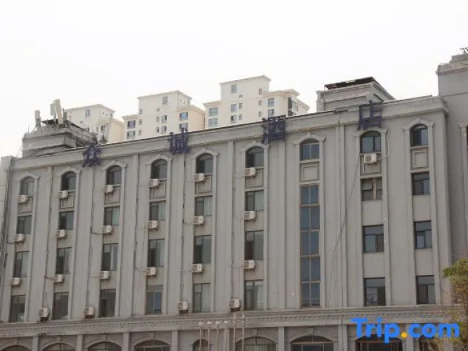Zhongcheng Hotel