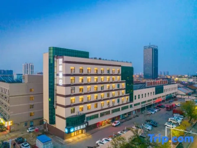HanTing Hotel (Cangzhou Railway Station)