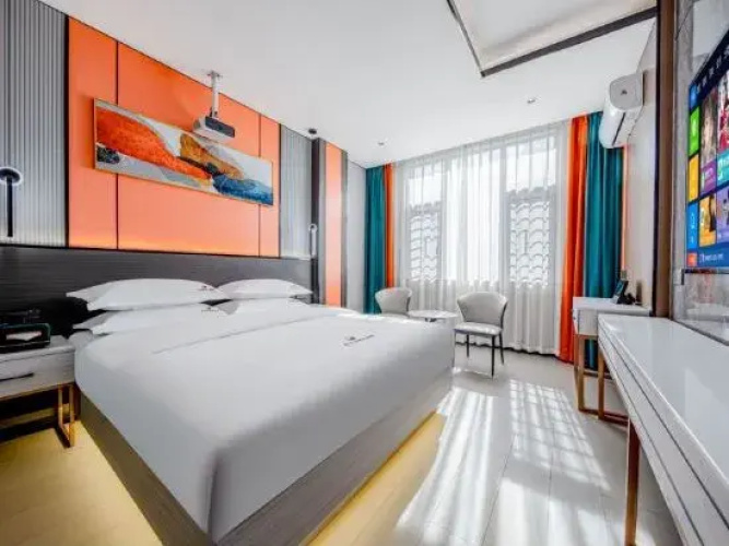 Hilton Smart Enjoy Hotel Yuanmou