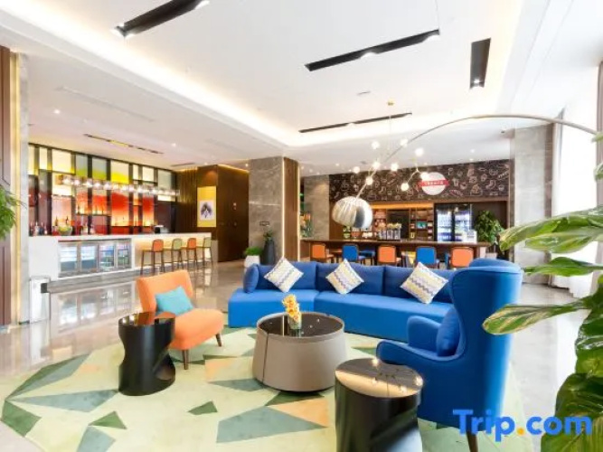 Hampton by Hilton Ji'an
