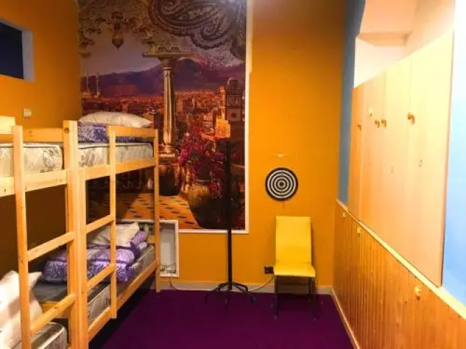 Apelsin Hostel Almaty