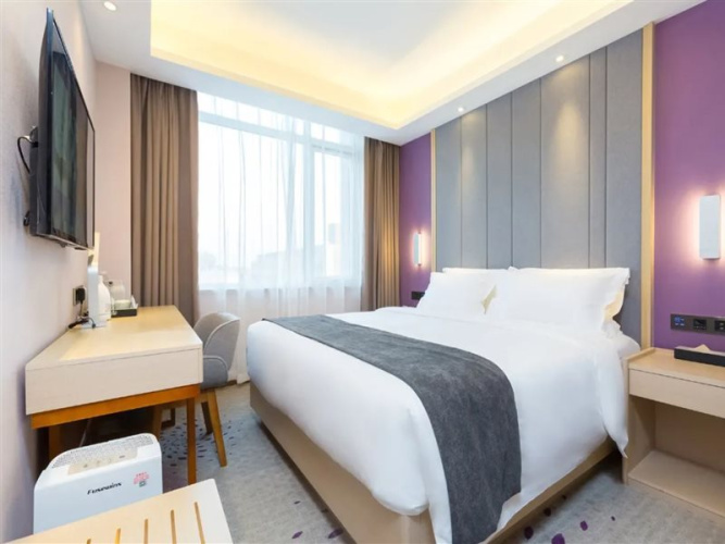 Lavande Hotel(Beijing Happy Valley)