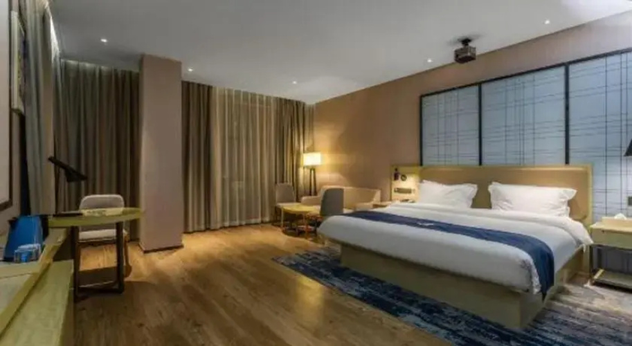 Echarm Hotel Xiangyang Erqi