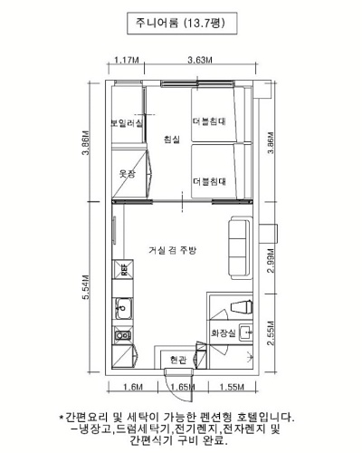 Deluxe Double room