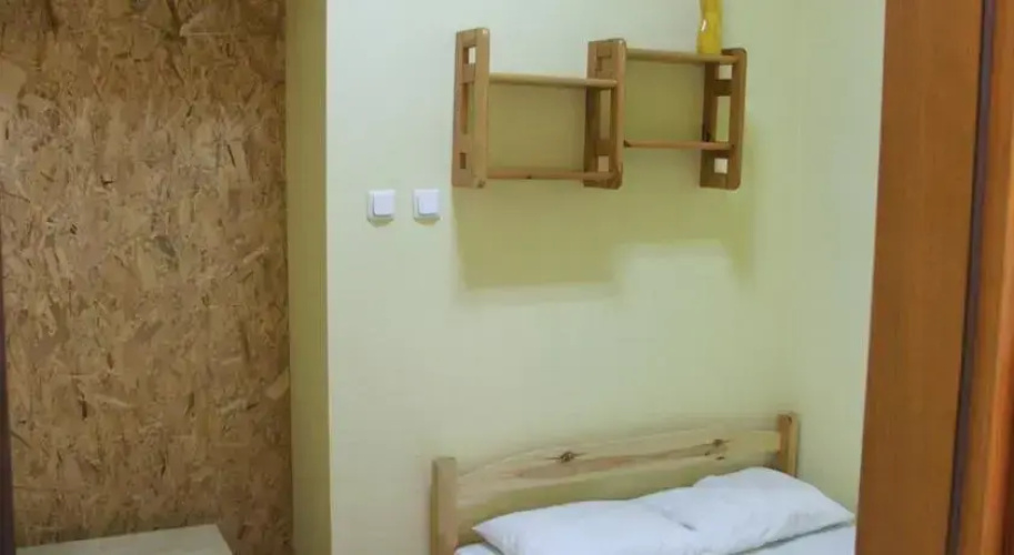 Hostel Rzeszw
